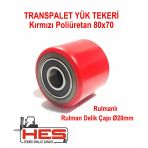 Poliüretan Transpalet Tekerleği 80X70 Mm (Rulmanlı)