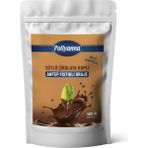 Pollyanna Bol Sütlü Çikolata Kaplı Antep Fıstıklı Draje (400 gr)