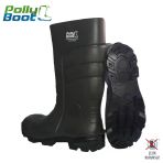 Pollyboot 42 Numara Poliüratan Çizme