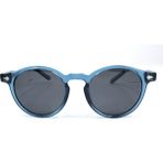 Polo Exchange 1064 C85 60 Polo Exchange Polarize Güneş Gözlüğü - Renkli