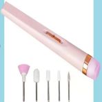 Polosmart Manikür Pedikür Seti Psc16