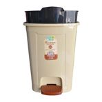 Poly Time Plastik Pedallı Basmalı 12 Litre Çöp Kovası Kutusu / Krem - 34x27x27 Cm.