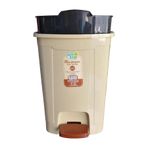 POLYTIME Poly Time Plastik Pedallı Basmalı 12 Litre Çöp Kovası Kutusu / Krem - 34x27x27 Cm.