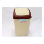 Polytime Sallanır Kapak Ofis Banyo Mutfak Bahçe Çöp Kutusu Kovası / 35 Litre / Krem / 57x38x30 Cm.