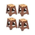 POMSTORE Taşınabilir Plastik Küçük Boy Katlanır Tabure ( 4 Adet Satış Paketi )