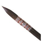 Ponart 9939R Sincap Tüyü Suluboya Fırçası