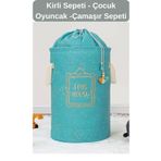 PONÇİK BEBEK Çok Amaçlı Yuvarlak Torbalı Bebek Kirli Sepeti Çocuk Çamaşır Sepeti Düzenleme Organizeri