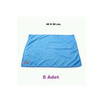 Ponitex (8 ADET) Polikur 3222 Premium Mikrofiber Kurulama Toz Ve Cam Temizlik Bezi 40x40 Cm. Mavi