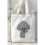 Poodle Köpek Baskılı Bez Çanta Omuz Çantası Kişiye Özel Model 10