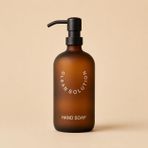 Poomy 500 ML Premium Cam Sıvı Sabunluk, Pompalı El Sabunu Dispenseri, Amber Renk Dekoratif Cam Şişe, Banyo ve Mutfak Tezgah Üstü Sıvı Sabun Kabı