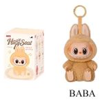 Pop Mart % 100 Orijinal Labubu Bir Koltuk ve Macaron Vinil Yüz Bebek Sırt Çantası Sürpriz Şanslı Çanta Gizem Hediyeleri Için Kolye Kolye Renk: Onay Baba (Yurt Dışından) - Renkli