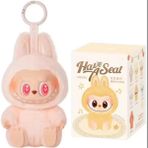 Pop Mart Sıcak Anime Figürü Labubu Şanslı Çanta Bir Koltuk Serisi Kolye Akın Modeli Oyuncak Kawaii Canavar Kopya Anahtarlık Doğum Günü Hediye Rengi: LV2-941-XIUDADA (Yurt Dışından) - Renkli