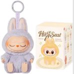 Pop Mart Sıcak Anime Figürü Labubu Şanslı Çanta Bir Koltuk Serisi Kolye Akın Modeli Oyuncak Kawaii Canavar Kopya Anahtarlık Doğum Günü Hediyesi Renk: LV2-941-MEIZI (Yurt Dışından) - Renkli
