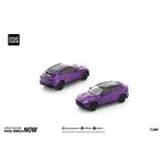 Pop Race Aston Martin DBX 707 Storm Purple 1:64 Diecast Model Araba PR640268