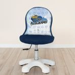 Popcorn Kids Kıng Crown Çalışma Sandalyesi (8-14 Yaş)