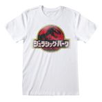Popgear Jurassic Park Japon Logo Kadın Erkek Arkadaşı Fit Tişört, Resmi Ürün | S-XXL, Jurassic Welt Dinozor Loser Baggy Maxi Yuvarlak Yaka Grafik Top, Doğum Günü Hediyesi Kadınlar için, Beyaz, XXL