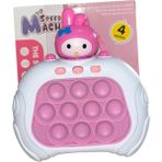 Popit El Beceri Oyuncağı - Pembe
