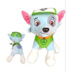 PopŞeker PopŞeker Paw Patrol Peluş Rocky Paw Patrol Karakterlerinden Oyuncak Peluş Rocky 22CM.