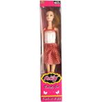 Popüler Sepet Anlily Tekli Et Bebek 2287