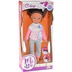 Popüler Sepet Mina College Bebek 35 cm -Sunman - 30061