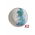 Porland 04ALM003445 Cosmos 17 cm 415 cc 2'li Desen Kase