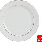 Porland 04POR031036 2'li 20 cm Hazan Altın Yaldız Düz Tabak