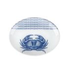 Porland 18 cm Marıne Blue Kayık Tabak