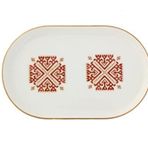 Porland Arabesque 18 cm Desen6 Kayık Tabak