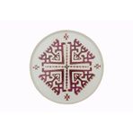 Porland Arabesque Desen 6 27 cm 1 Adet Düz Tabak