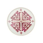 Porland Arabesque Desen6 18 cm 6 Adet Düz Tabak