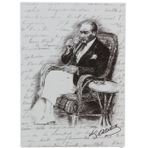 Porland Atatürk 30 cm 2 Adet Duvar Panosu