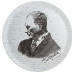 Porland Atatürk Desen4 32 cm Duvar Tabağı