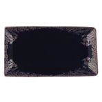 Porland Ethos Root Rusty 17x33 cm Kayık Tabak