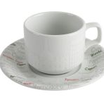 Porland Italy 177 cc Tabaklı Çay Fincanı