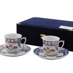 Porland Madalyon 77 cc 2 Kişilik Kahve Takımı