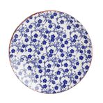 Porland Mix&Match Kobalt 22 cm 6 Adet Tabak