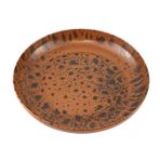 Porland Moire Kahverengi 26 cm Kase