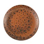 Porland Moire Kahverengi 31 cm 6 Adet Düz Tabak