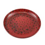 Porland Moire Kırmızı 26 cm Kase