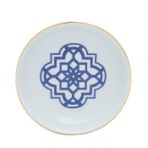 Porland Morocco Desen 7 10 cm 6 Adet Mor Mini Kase