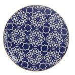 Porland Morocco Desen7 Mor 28 cm 6 Adet Düz Tabak