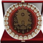 Porland Osmanlı Arması 32 cm Duvar Tabağı