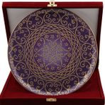 Porland Şah 28 cm Duvar Tabağı