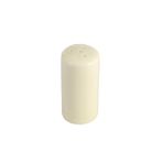 Porland Seasons Sarı 10 cm Tuzluk