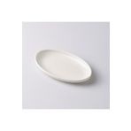 porselenden Modern 2li 25 Cm Krem Porselen Orta Boy Kayık Sunum Tabağı Servis Seti