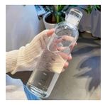 Porsima 2407 Borosilikat Cam Su Şişesi - Su İçme Saatli Dereceli Matara Suluk - Başucu Sürahisi Şeffaf 750 mL