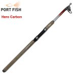 Port Fish Hero Carbon 300 cm Olta Kamışı