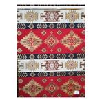 Portakal Home Güngörler Kilim Desen Döşemelik Goblen Kumaş