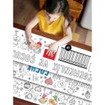 Postermanya 23 Nisan Çocuk Bayramı Eğitici Dev Boyama Kağıdı Seti