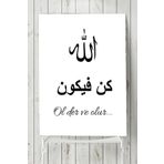 Postermanya Kun Fe Ye Kun Dini 50x70 cm Poster